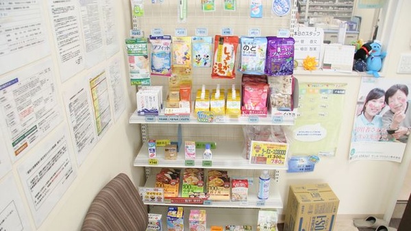 オリーブ薬局徳山中央店の雑貨品