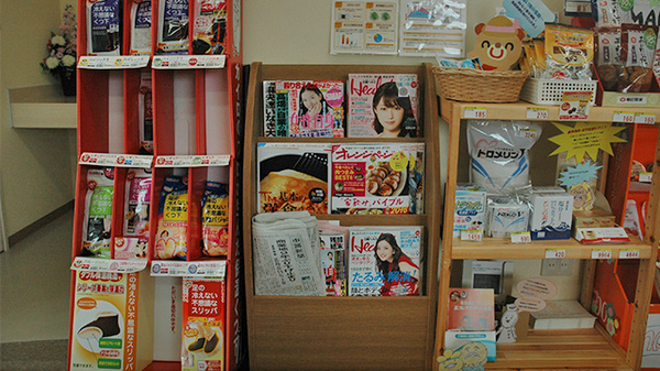 書籍