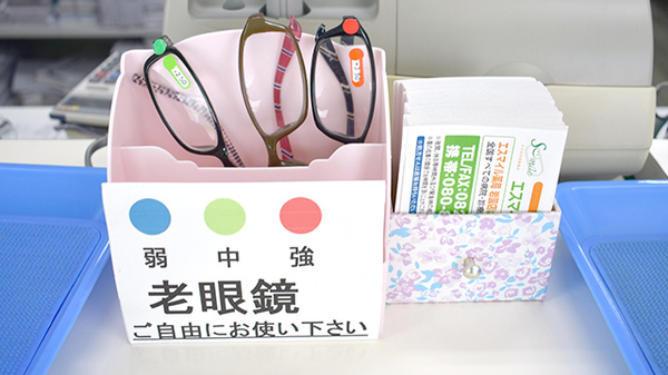 エスマイル薬局　岩国店のフリーサービス