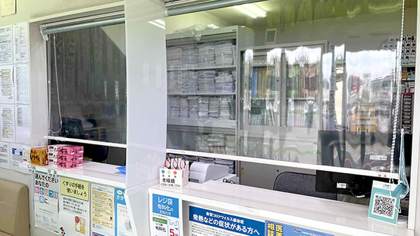エスマイル薬局　岩国店の受付/カウンター
