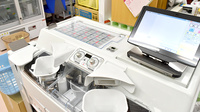 スイング　大田薬局の調剤器具