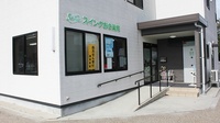 スイング　おき薬局の入口