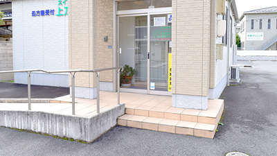 スイング　上乃木薬局の入口