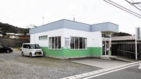 星高調剤薬局の駐車場