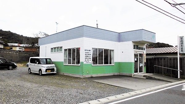 星高調剤薬局の駐車場
