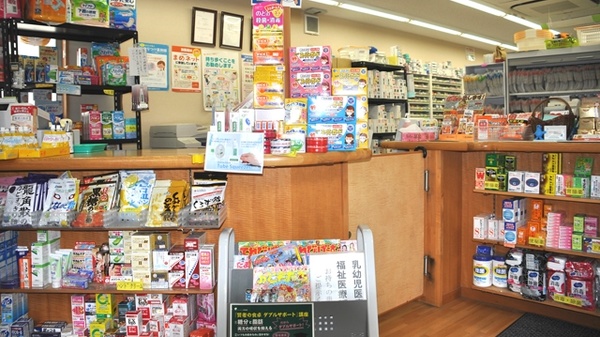 スイング　島前薬局の受付/カウンター