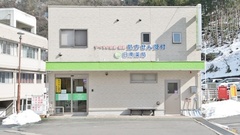 日南薬局の外観