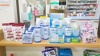 日南薬局の雑貨品