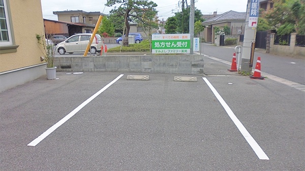 すみよしファミリー薬局の駐車場