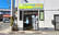 エスマイル薬局　宮内店の外観