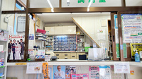 エスマイル薬局　宮内店の受付/カウンター