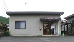 さくら薬局　新市店の外観