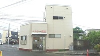 ヘルシー薬局