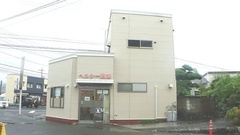 ヘルシー薬局の外観