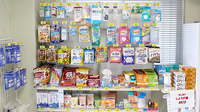 ゆうゆう薬局の雑貨品