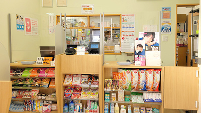 ふれあいローズ薬局の受付/カウンター