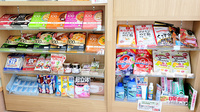 ふれあいローズ薬局の雑貨品