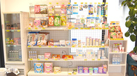 こころ薬局の雑貨品