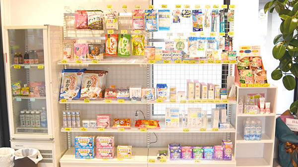 こころ薬局の雑貨品