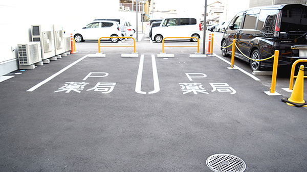 こころ薬局の駐車場