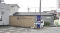 エスマイル薬局　たじめ店の駐車場