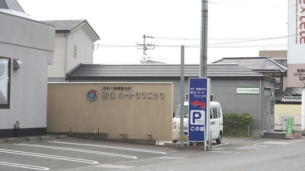 エスマイル薬局　たじめ店の駐車場