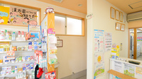 どんぐり薬局のお手洗い