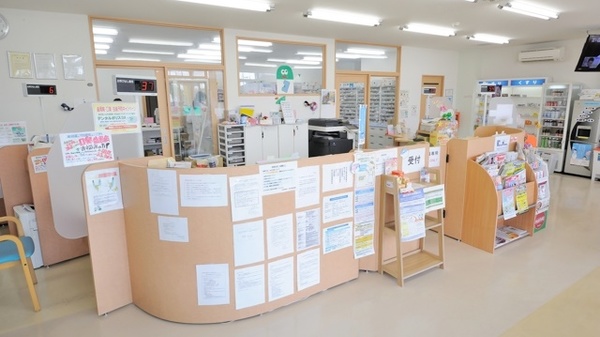 エスマイル薬局　十日市店（岡山）の受付/カウンター