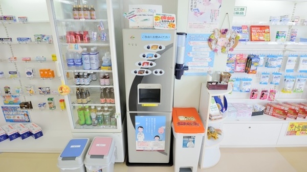 エスマイル薬局　十日市店（岡山）のフリーサービス