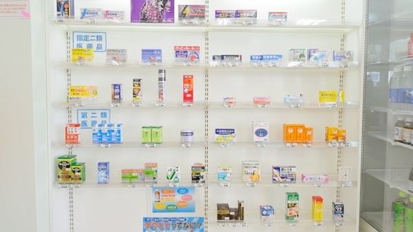 エスマイル薬局　十日市店（岡山）の一般医薬品