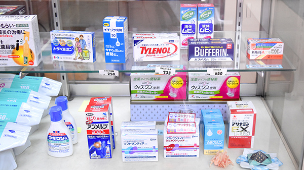 妹尾薬局の一般医薬品