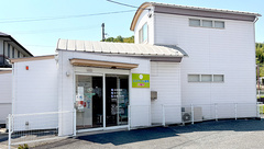 エスマイル薬局　立脇店の外観