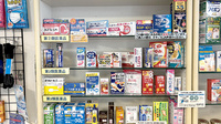 エスマイル薬局　立脇店の一般医薬品