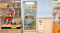 エスマイル薬局　立脇店の飲食物