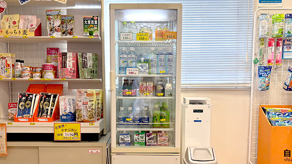 エスマイル薬局　立脇店の飲食物