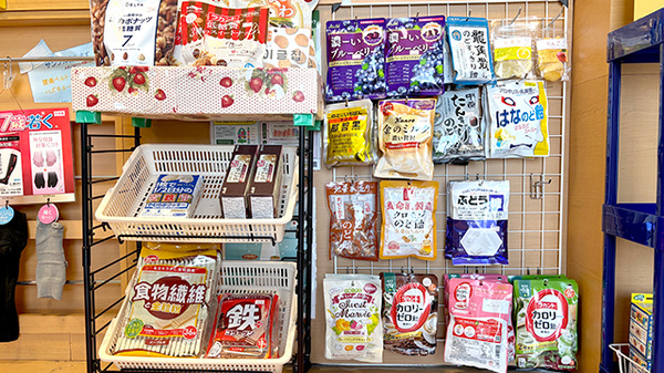 エスマイル薬局　立脇店の健康食品