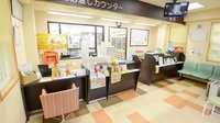 メロン薬局の受付/カウンター