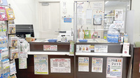エスマイル薬局井原店の受付/カウンター