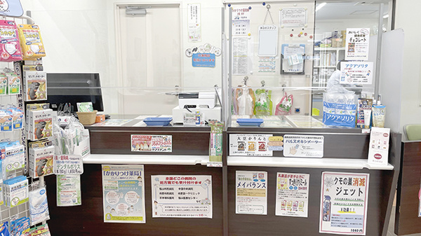 エスマイル薬局井原店の受付/カウンター