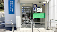 エスマイル薬局井原店の入口