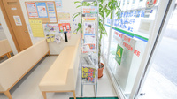 エスマイル薬局　高梁店の冊子