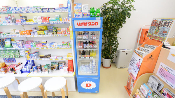 エスマイル薬局　成羽店の飲食物