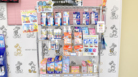 中川薬局　上尾店の雑貨品