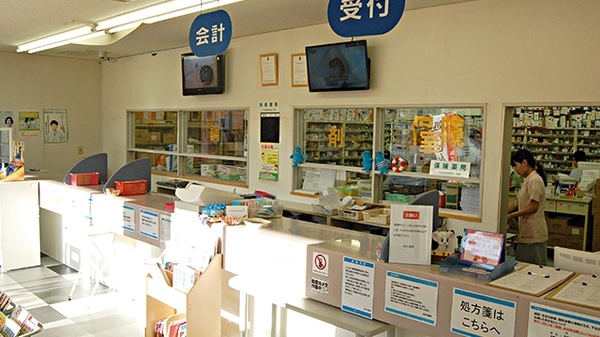 受付/カウンター