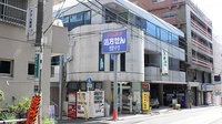 グラム薬局　下落合店