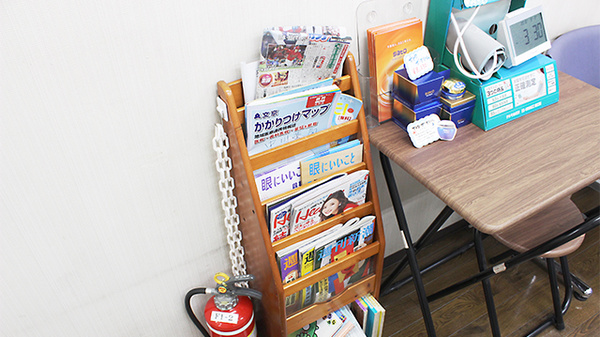 中川薬局　本駒込店の書籍