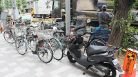 中川薬局　本駒込店の駐輪場