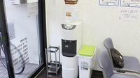 グラム薬局　西荻窪店のフリーサービス