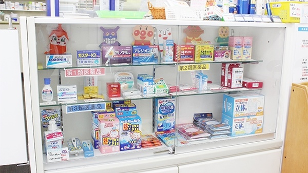 グラム薬局　浜田山店の一般医薬品