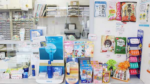 グラム薬局　松庵店の雑貨品